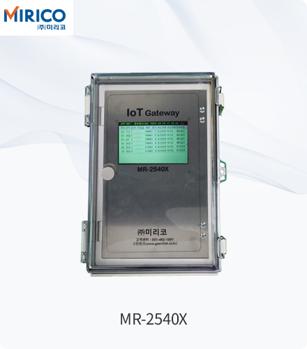 MR-2540X