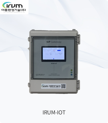 IRUM-IOT